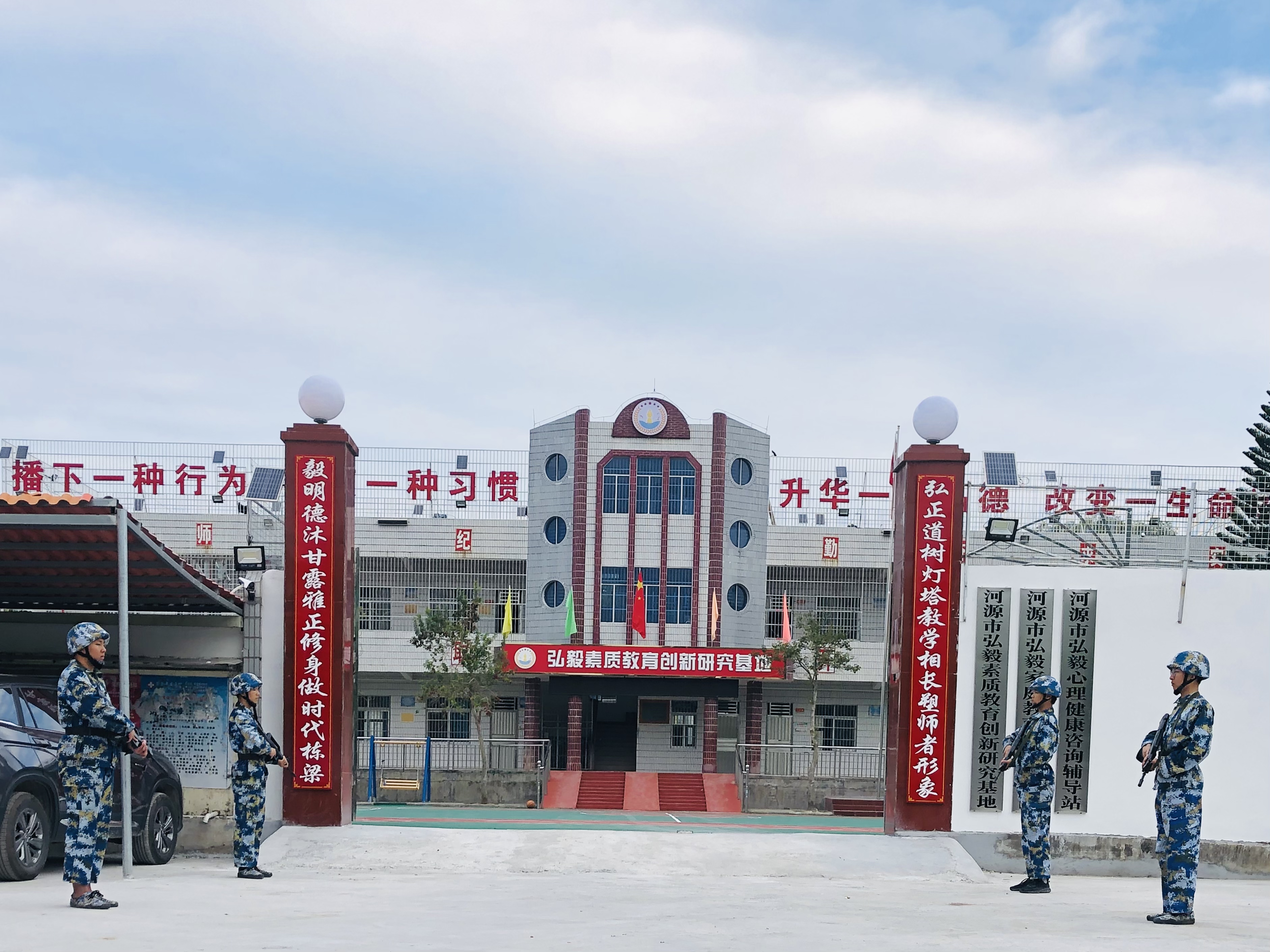 微信图片_20260505115131_115_2.jpg