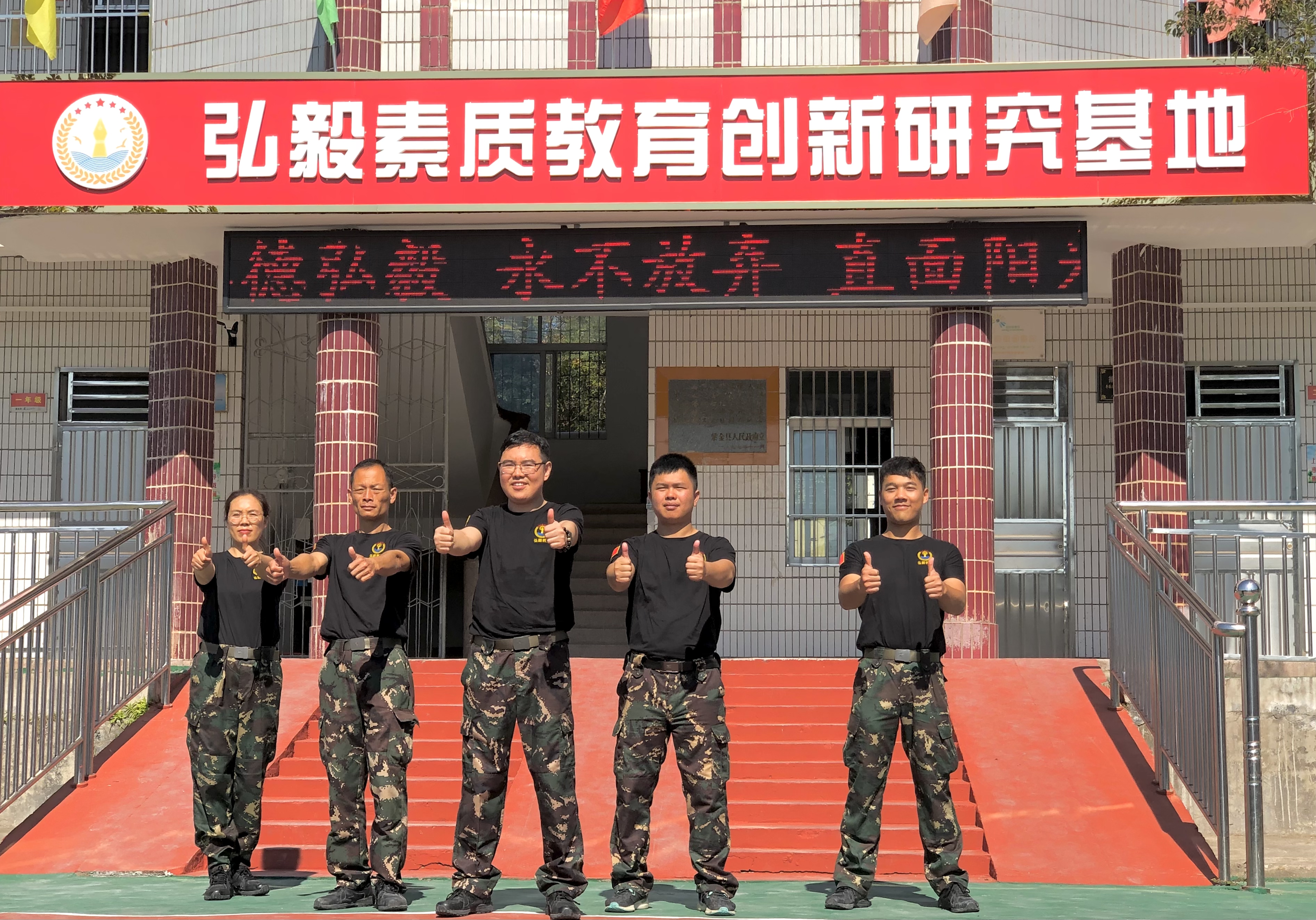 微信图片_20260505115126_114_2.jpg