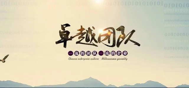 弘毅养正：专业青少年素质教育机构